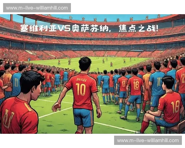 赛果揭秘:让你的每一场比赛都充满期待与惊喜! 赛果揭秘:让你的每一场比赛都充满期待与惊喜!